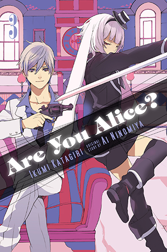 Are you Alice? 